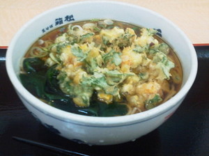tensoba.jpg